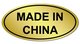 Made in China