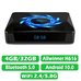 Android Смарт Приставка X96Q Max 4G/32G