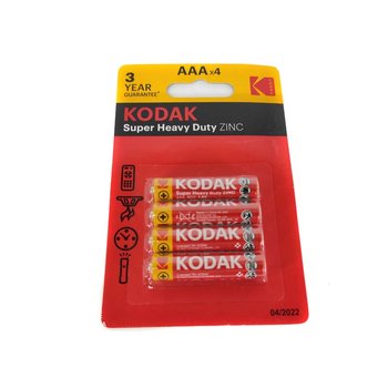 Батарейка KODAK EXTRA HEAVY DUTY R3 блистер уп. 4 шт.