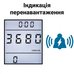 Ваттметр, Энергометр, Вольтметр, Амперметр, Счетчик энергии Cat 2 Синий Ваттметр, Энергометр, Вольтметр, Амперметр, Счетчик энергии Cat 2 Синий
