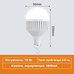 Аккумуляторная LED лампа P style 15W