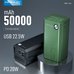 Повербанк (PowerBank) Konfulon A22Q 22.5W 50000 mAh 