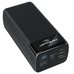 Повербанк Konfulon A24Q 22.5W 50000 mAh 