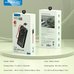 Повербанк (PowerBank) Konfulon A32Q 20000 mAh PD20W+QC22.5W