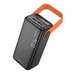 Повербанк Borofone BJ66 Magnifico 22.5W+PD20 40000 mAh (Чорний)