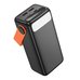 Повербанк Borofone BJ66 Magnifico 22.5W+PD20 40000 mAh (Чорний)