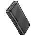 Повербанк (PowerBank) Borofone BJ27A Pindar 20000 mAh (Черный)