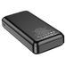 Повербанк (PowerBank) Borofone BJ27A Pindar 20000 mAh (Чорний)