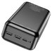 Повербанк (PowerBank) Borofone BJ27B Pindar 30000 mAh (Чорний)