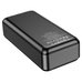 Повербанк (PowerBank) Borofone BJ27B Pindar 30000 mAh (Чорний)