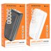Повербанк (PowerBank) Borofone BJ27B Pindar 30000 mAh (Чорний)