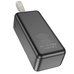 Повербанк (PowerBank) Bank Borofone BJ33C PD30W 40000 mAh (Білий)