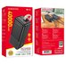 Повербанк (PowerBank) Bank Borofone BJ33C PD30W 40000 mAh (Білий)