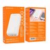 Повербанк (PowerBank) Borofone BJ38B Power 22.5W+PD20W 30000 mAh (Білий)