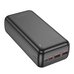 Повербанк (PowerBank) Borofone BJ38B Power 22.5W+PD20W 30000 mAh (Чорний)