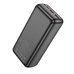 Повербанк (PowerBank) Borofone BJ38B Power 22.5W+PD20W 30000 mAh (Чорний)
