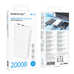 Повербанк Borofone BJ78A Clever 20000 mAh Білий: потужний і стильний