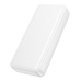 Повербанк (PowerBank) Borofone BJ78A Clever 20000 mAh (Білий)