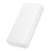 Повербанк Borofone BJ80A Clever 22.5W+PD20W 20000mAh - надійна зарядка в будь-якій ситуації (Білий)