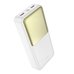 Повербанк Hoco J136A Sirui 22.5W+PD20W 20000 mAh (Бiлий)