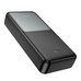 Повербанк (PowerBank) Hoco J136A Sirui 22.5W+PD20W 20000 mAh (Чорний)