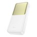 Повербанк (PowerBank) Hoco J136A Sirui 22.5W+PD20W 20000 mAh (Бiлий)