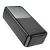 Повербанк (PowerBank) Hoco J136B Sirui 22.5W+PD20W 30000 mAh (Чорний)