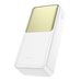 Повербанк (PowerBank) Hoco J136B Sirui 22.5W+PD20W 30000 mAh (Бiлий)