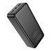 Повербанк (PowerBank) Hoco J136B Sirui 22.5W+PD20W 30000 mAh (Чорний)