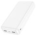 Повербанк (PowerBank) Hoco J100A High-ranking 20000 mAh (Білий)