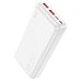 Повербанк (PowerBank) Hoco J101A Astute 22.5W fully compatible 20000 mAh (Белый)