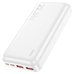 Повербанк (PowerBank) Hoco J101A Astute 22.5W fully compatible 20000 mAh (Білий)