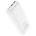 Повербанк (PowerBank) Hoco J101A Astute 22.5W fully compatible 20000 mAh (Білий)