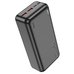 Повербанк (PowerBank) Hoco J101B Astute 22.5W fully compatible 30000 mAh (Черний)