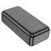 Повербанк (PowerBank) Hoco J101B Astute 22.5W fully compatible 30000 mAh (Черний)