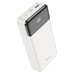Повербанк (PowerBank) Hoco J102A Cool figure PD20W+QC3.0 20000 mAh (Белый)
