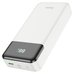Повербанк (PowerBank) Hoco J102A Cool figure PD20W+QC3.0 20000 mAh (Бiлий)