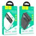 Повербанк (PowerBank) Hoco J102A Cool figure PD20W+QC3.0 20000 mAh (Бiлий)