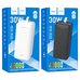 Повербанк (PowerBank) Hoco J111C PD30W Smart charge 40000 mAh (Бiлий)