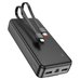 Повербанк (PowerBank) Hoco J118A Speed energy with cable 20000 mAh (Чорний)