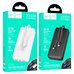 Повербанк (PowerBank) Hoco J118A Speed energy with cable 20000 mAh (Чорний)