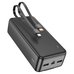 Повербанк (PowerBank) Hoco J118B Speed energy with cable 30000 mAh (Чорний)