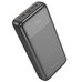 Повербанк Hoco J121A Fast 22.5W+PD20W 20000 mAh (Чорний)