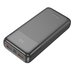 Повербанк (PowerBank) Hoco J121A Fast 22.5W+PD20W 20000 mAh (Чорний)