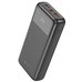 Повербанк (PowerBank) Hoco J121A Fast 22.5W+PD20W 20000 mAh (Чорний)