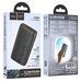 Повербанк (PowerBank) Hoco J122A Respect 22.5W+PD20W 20000 mAh (Чорний)