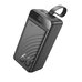 Повербанк Hoco J123C Element 22.5W+PD20W with digital display 60000 mAh (Чорний)