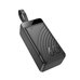 Повербанк (PowerBank) Hoco J123C Element 22.5W+PD20W with digital display 60000 mAh (Чорний)