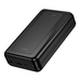 # Повербанк Hoco J165A Honey 20000mAh Black