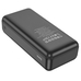 Повербанк (PowerBank) Hoco J72B 20000 mAh (Чорний)